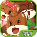 三只松鼠app