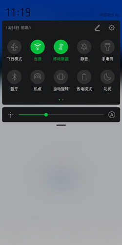 德邦快递app下载之后闪退是怎么回事