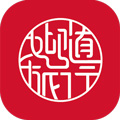 首旅如家app