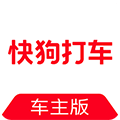 快狗打车车主