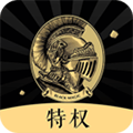 环球黑卡app