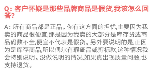 一手先app图片2