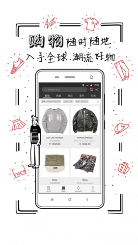 斗牛DoNew1