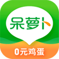 呆萝卜app