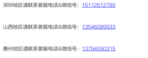 码上学闪退怎么办