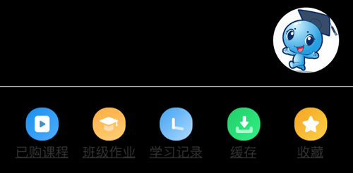 赶考状元手机电脑都可以用吗