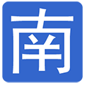 中文指南针最新版