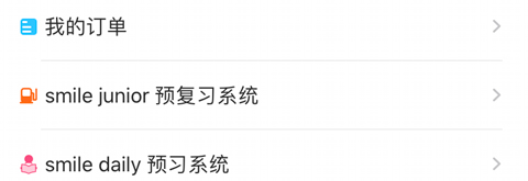 abc360英语app如何退费