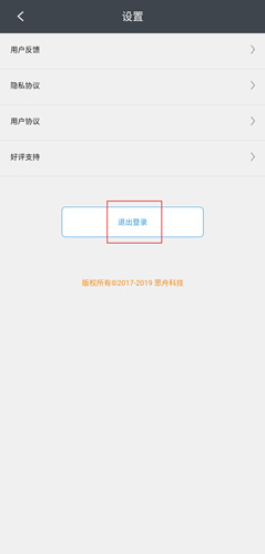 快画画吧图片2
