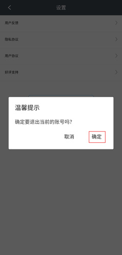 快画画吧图片3