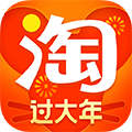手机淘宝标准版