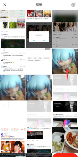 黄油相机app下载