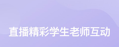 心田花开在线app软件更新