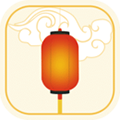 算命app