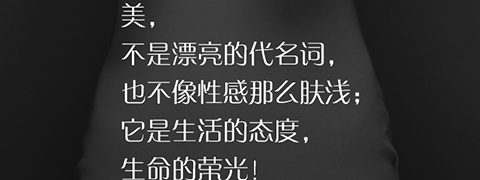 风尚圈app软件更新