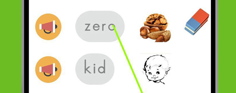 天天童学app软件更新