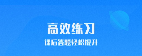 爱乐奇app软件更新