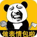 抠脸斗图app