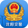 沈阳易行app最新版