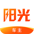 阳光车导司机端