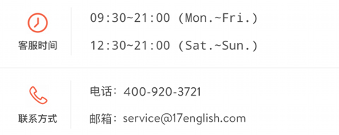 轻松说霸app怎么把自己的名字删掉