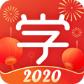学而思网校app