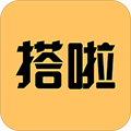 搭啦app