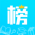 金榜学霸app