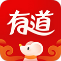 网易有道词典app手机版