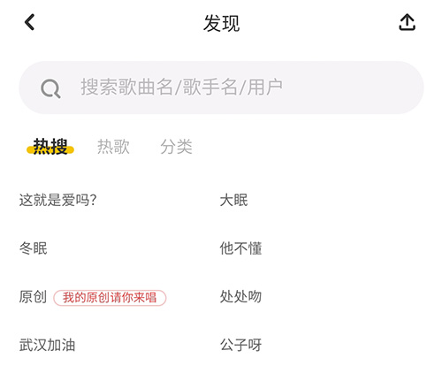 唱鸭1