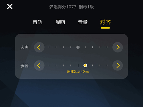唱鸭3