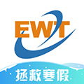 升学e网通app
