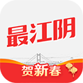 最江阴app最新版升级版