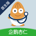 杏仁医生app下载