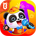 宝宝巴士儿歌app