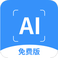洋果扫描王app