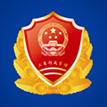 工商总局app