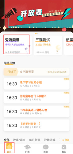 递爪图片1