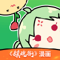 有妖气漫画app