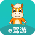 一起自驾app