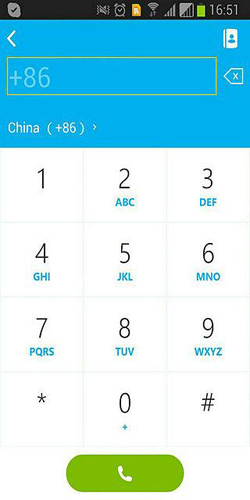 skypke国际版1
