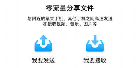万能联播视频怎么保存到手机