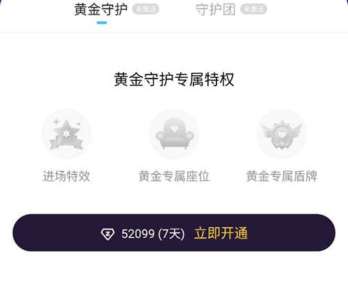 比心最新版12