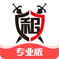 租号玩极速版