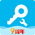 八门神器最新版