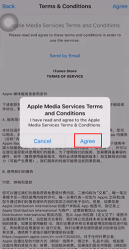 苹果应用商店app图片1