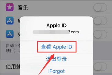 苹果应用商店app图片1