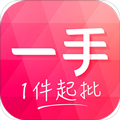 一手服装批发网app