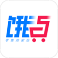 饿百零售商家版app