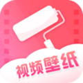 魔法壁纸app